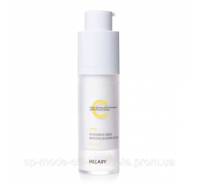3-х кроковий догляд за обличчям з вітаміном С Hillary 3 Step Care Vitamin С