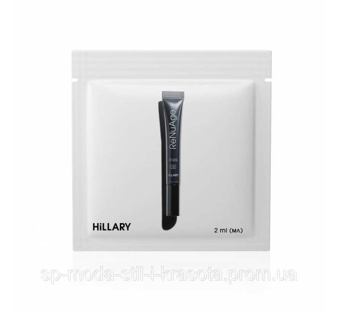 ПРОБНИК Крем для комплексного омолодження шкіри навколо очей Hillary ReNuAge Time Warp Eye Cream, 2 мл