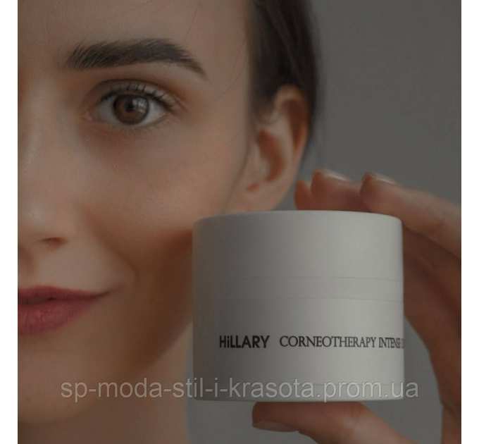 Набір для догляду за сухою та чутливою шкірою восени Autumn Dry Skin Care