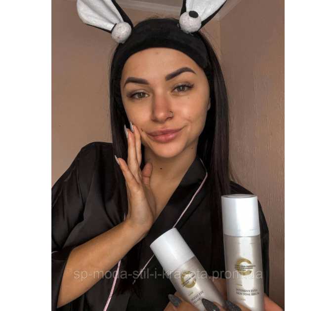 3-х кроковий догляд за обличчям з вітаміном С Hillary 3 Step Care Vitamin С