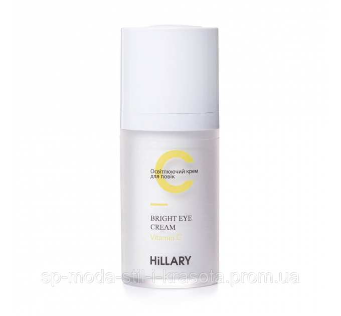 3-х кроковий догляд за обличчям з вітаміном С Hillary 3 Step Care Vitamin С