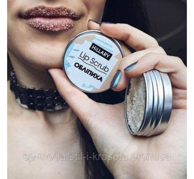Скраб для губ Обліпиха Hillary Lip Scrub Sea Buckthorn, 30 г