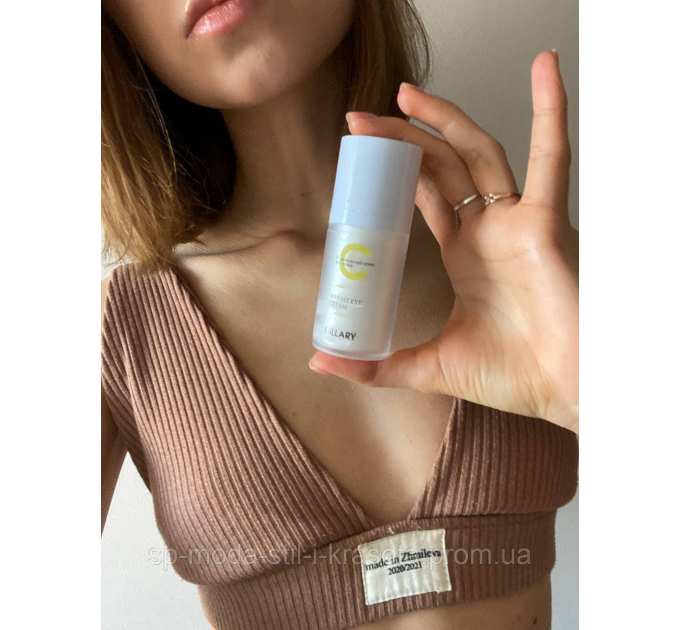 3-х кроковий догляд за обличчям з вітаміном С Hillary 3 Step Care Vitamin С