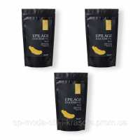 Гранули для епіляції Hillary Epilage Premium Gold 2 упаковки + Гранули для епіляції Premium Gold УПОДАРУНОК