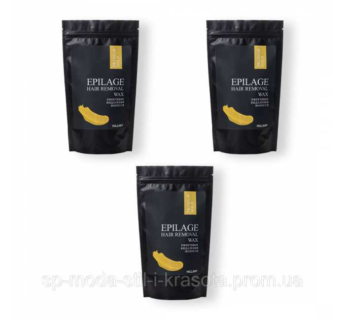 Гранули для епіляції Hillary Epilage Premium Gold 2 упаковки + Гранули для епіляції Premium Gold УПОДАРУНОК