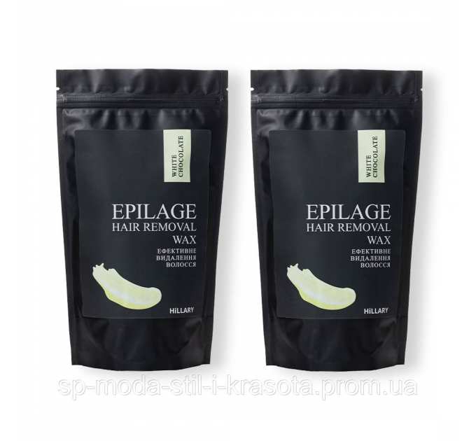 Гранули для епіляції Hillary Epilage White Chocolate + Гранули для епіляції White Chocolate УПОДАРУНОК