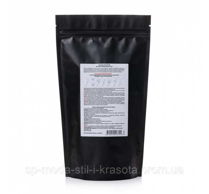 Скраб для тіла кокосовий Hillary Coconut Oil Scrub, 200 г + Гранули для епіляції Hillary Epilage Passion Plum,