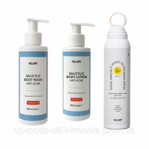 Комплекс для тіла проти висипань і сонячного пошкодження SPF 50+ Hillary Body Care Set for Acne-Prone Skin &
