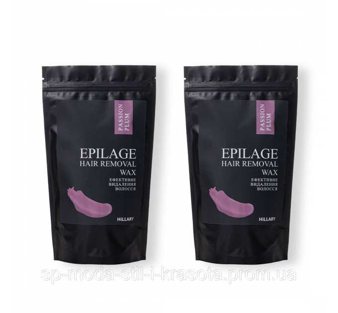Гранули для епіляції Hillary Epilage Passion Plum + Гранули для епіляції Passion Plum УПОДАРУНОК