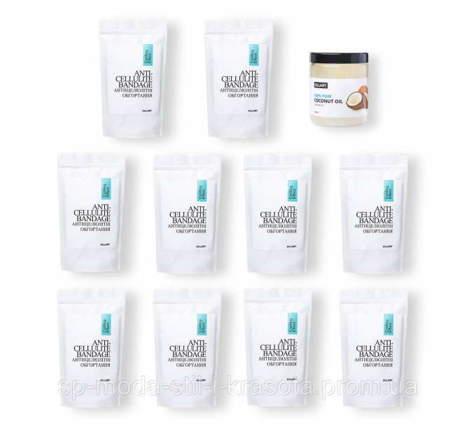 Комплекс охолоджуючих антицелюлітних обгортань для тіла Hillary Anti-Cellulite Pro (10 уп,) + Рафінована