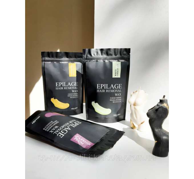 Сезонний запас гранул для епіляції х5 Hillary Epilage White Chocolate