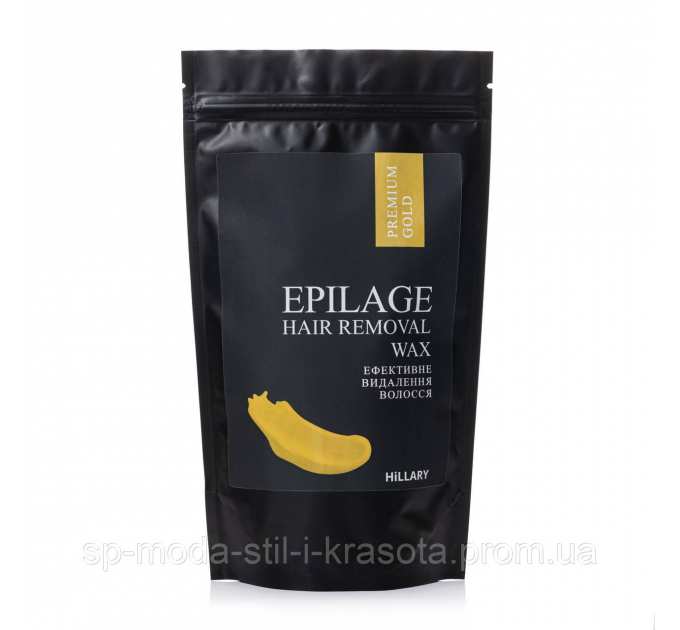 Гранули для епіляції Hillary Epilage Premium Gold 2 упаковки + Гранули для епіляції Premium Gold УПОДАРУНОК