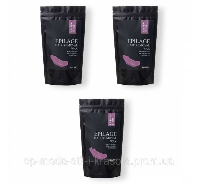 Гранули для епіляції Hillary Epilage Passion Plum 2 упаковки + Гранули для епіляції Passion Plum У ПОДАРУНОК