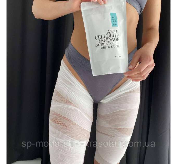 Комплекс охолоджуючих антицелюлітних обгортань для тіла Hillary Anti-Cellulite Pro (10 уп,) + Рафінована