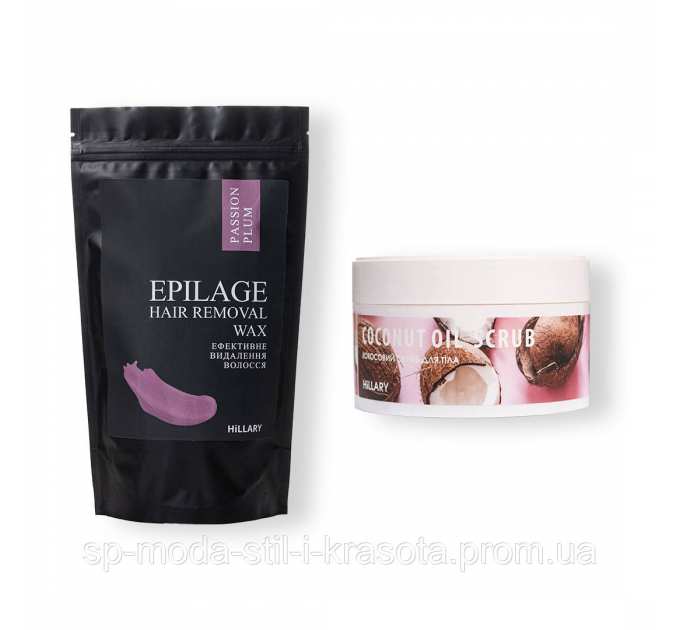 Скраб для тіла кокосовий Hillary Coconut Oil Scrub, 200 г + Гранули для епіляції Hillary Epilage Passion Plum,