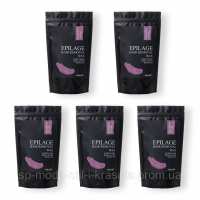 Сезонний запас гранул для епіляції х5 Hillary Epilage Passion Plum