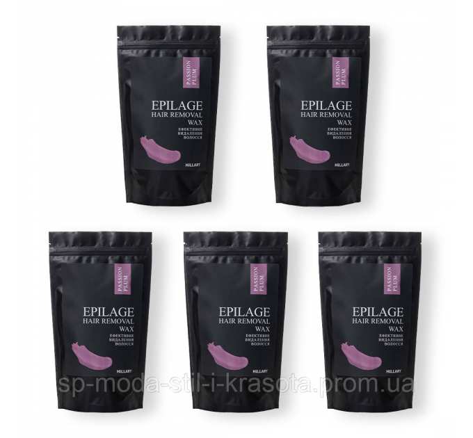 Сезонний запас гранул для епіляції х5 Hillary Epilage Passion Plum