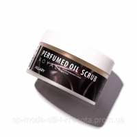 Скраб для тіла парфумований Hillary Royal Perfumed Oil Scrub, 200 г