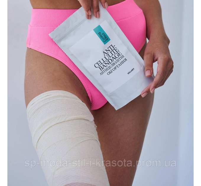 Комплекс охолоджуючих антицелюлітних обгортань для тіла Hillary Anti-Cellulite Pro (10 уп,) + Рафінована