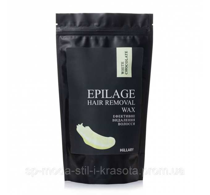 Гранули для епіляції Hillary Epilage White Chocolate 2 упаковки + Гранули для епіляції White Chocolate У