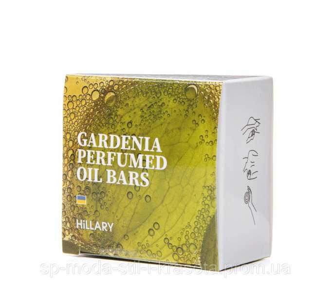 Твердий парфумований крем-баттер для тіла Hillary Pеrfumed Oil Bars Gardenia, 65 г