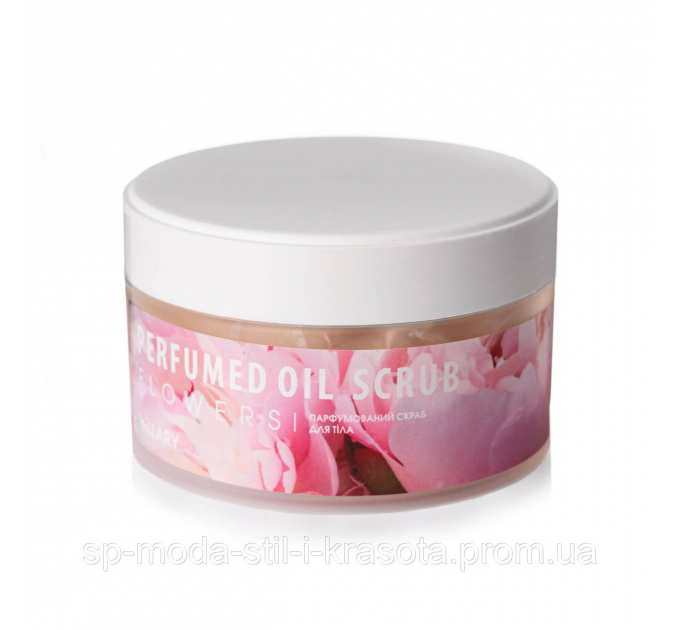 Щітка для сухого масажу сизалева Hillary + Скраб для тіла парфумований Hillary Perfumed Oil Scrub Flowers, 200