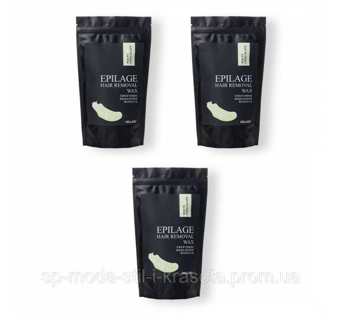 Гранули для епіляції Hillary Epilage White Chocolate 2 упаковки + Гранули для епіляції White Chocolate У