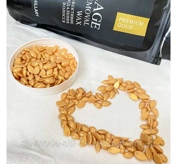 Гранули для епіляції Hillary Epilage Premium Gold 2 упаковки + Гранули для епіляції Premium Gold УПОДАРУНОК