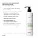 Набір для догляду за сухим типом волосся Aloe Deep Moisturizing & Coconut