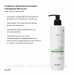 Набір для догляду за сухим типом волосся Aloe Deep Moisturizing & Coconut