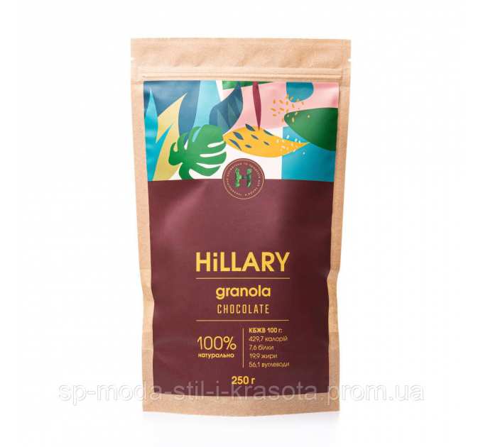 Гранола Hillary Chocolate Coconut, 250 г