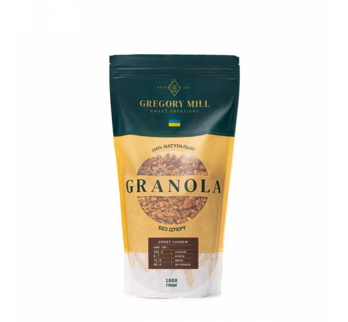 Набір граноли Almond, Nuts’ Trio 2 кг &amp; Sweet Cashew 500г у подарунок Gregory Mill