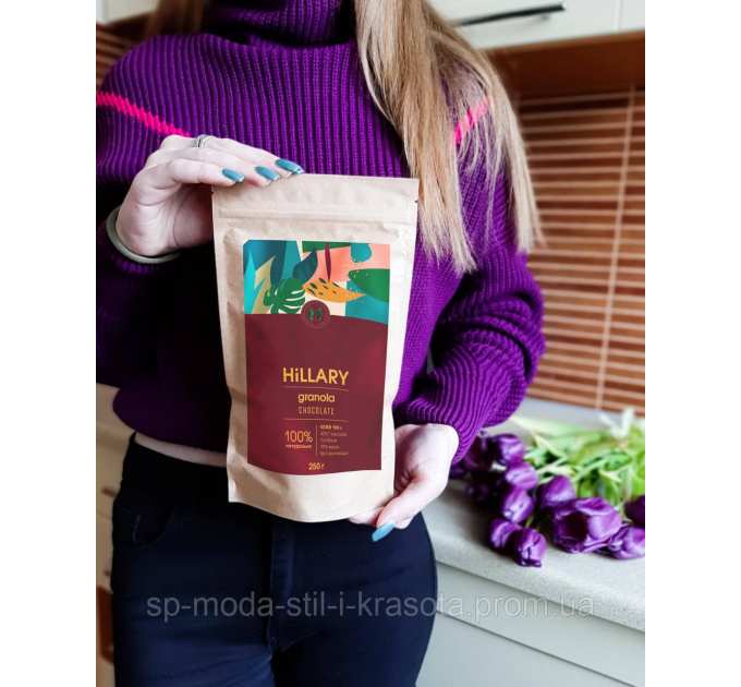 Гранола Hillary Chocolate Coconut, 250 г