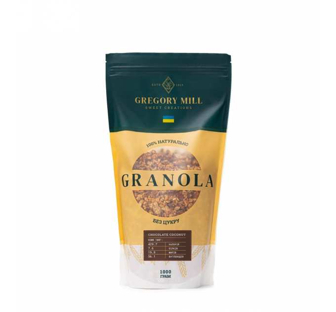 Гранола Gregory Mill Chocolate Coconut, 1000 г