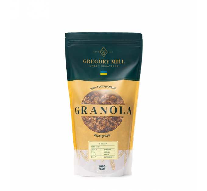 Набір граноли Ginger, Pistachio &amp; Mint 2 кг &amp; Finik 500г у подарунок Gregory Mill