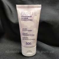 Easylife (Ізілайф, изилайф) покращення рухливості суглобів, 50 мл