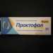 Проктофол форте крем від геморою, 20 мл (термін придатності до 02.2025)