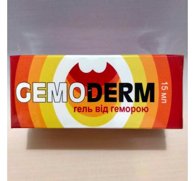 GemoDerm (Гемодерм) гель від геморою, 15 мл