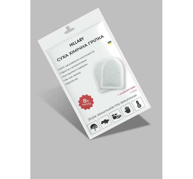 Грілка для ніг хімічна Warm Touch Pad, 5 саше