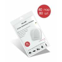 Грілка для тіла хімічна Warm Touch Pad, 40 саше Грілка для тіла хімічна Warm Touch Pad, 40 саше