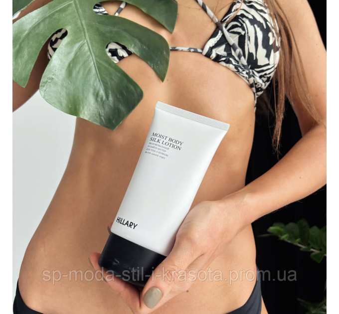 Комплекс HBS Відновлення Hillary Hair Body Skin Restoration