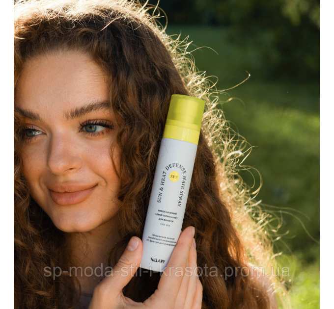 Комплекс Сонцезахисних Засобів Hillary SPF Summer Box