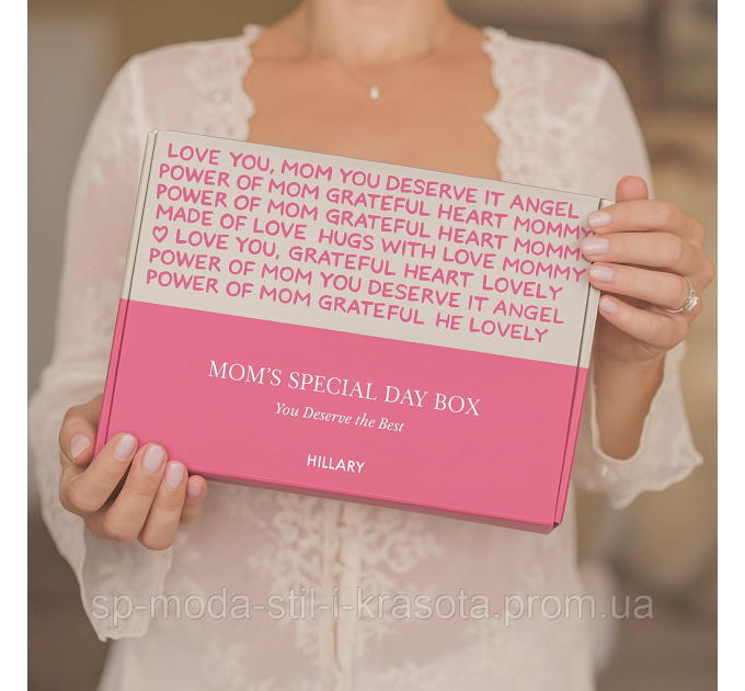 Подарунковий бокс для мами Hillary Mom’s Special Day Box