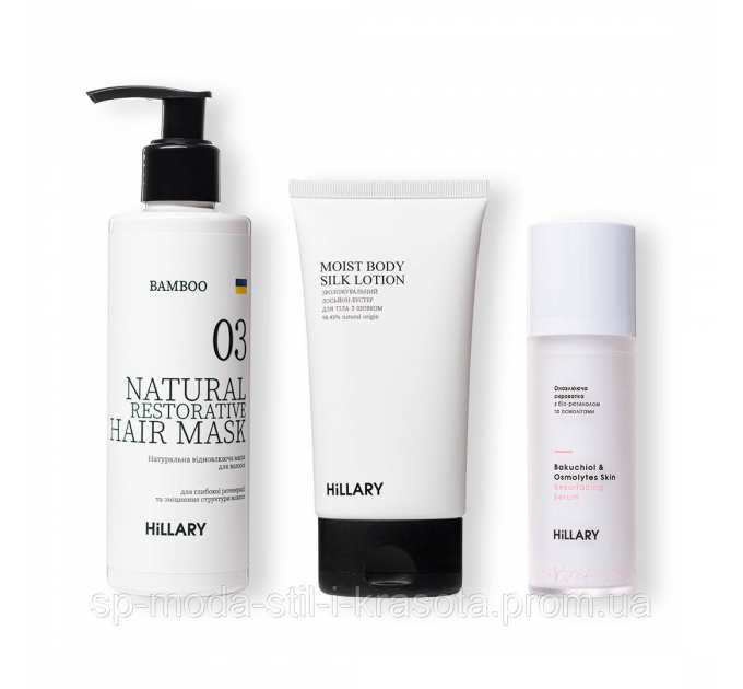 Комплекс HBS Відновлення Hillary Hair Body Skin Restoration