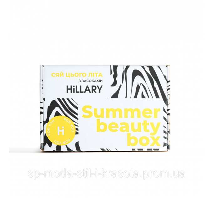 Комплекс Сонцезахисних Засобів Hillary SPF Summer Box