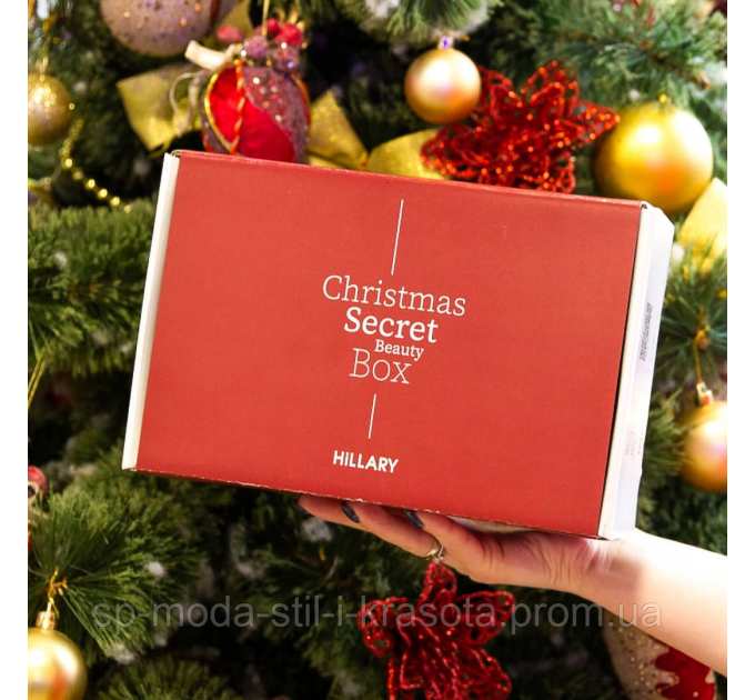 Набір Hillary Secret Christmas Beauty Box