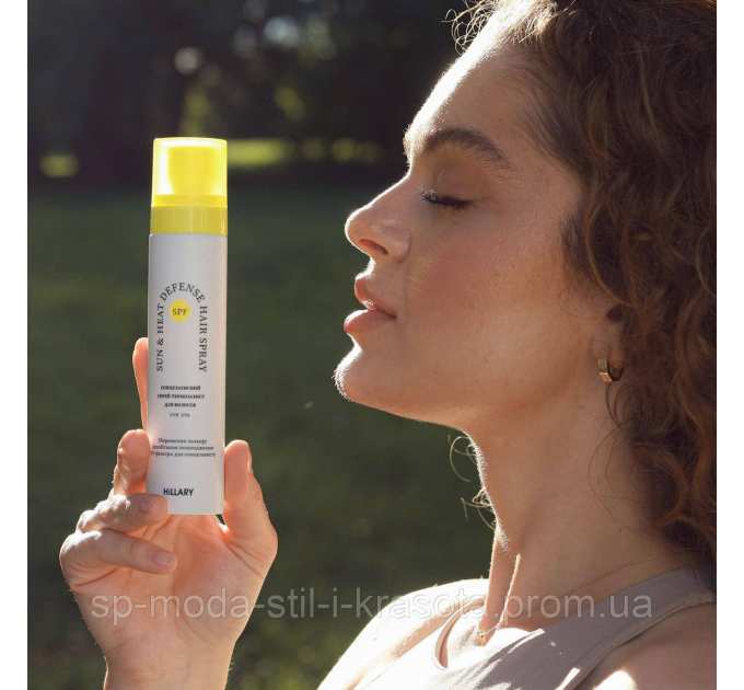 Комплекс Сонцезахисних Засобів Hillary SPF Summer Box