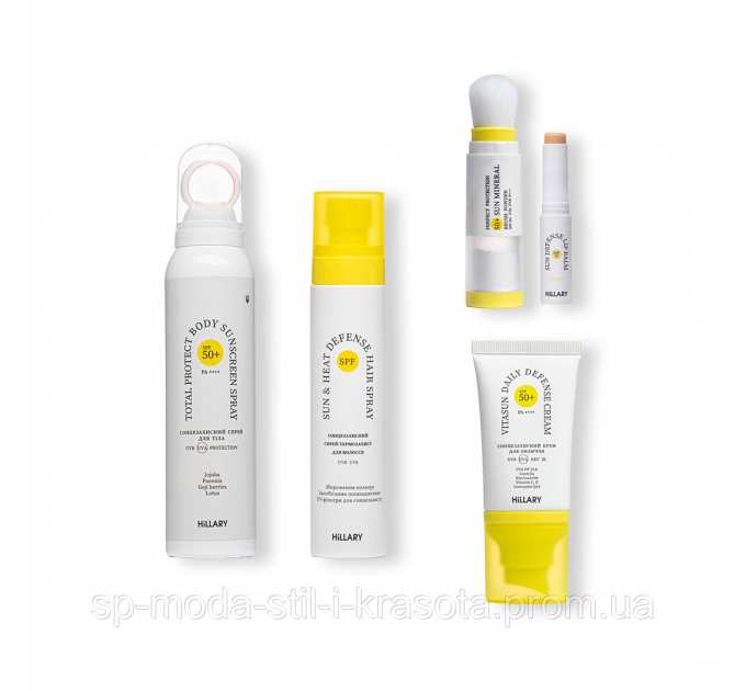 Комплекс Сонцезахисних Засобів Hillary SPF Summer Box
