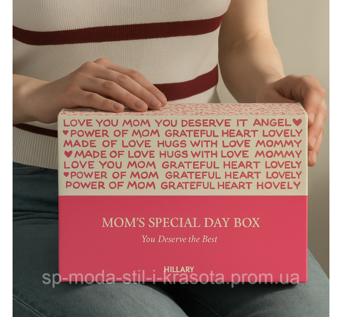 Подарунковий бокс для мами Hillary Mom’s Special Day Box