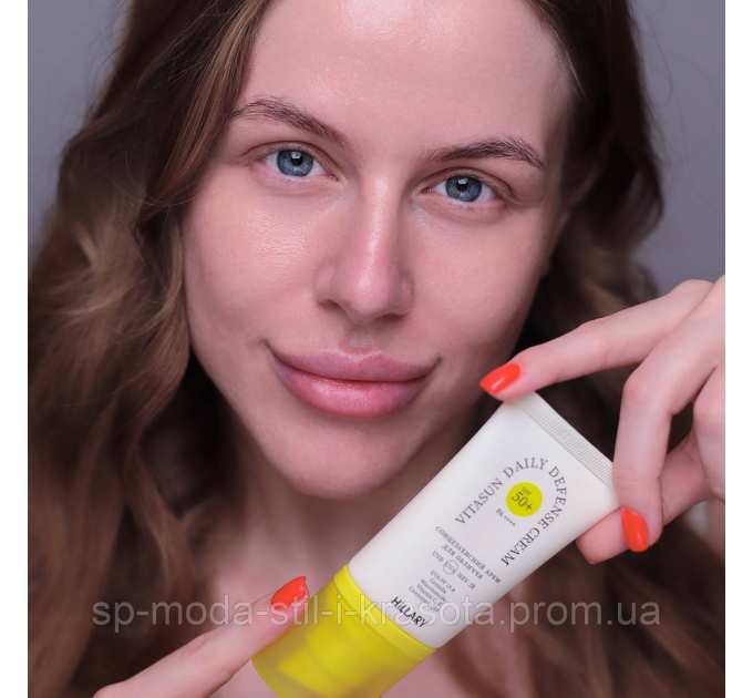 Комплекс Сонцезахисних Засобів Hillary SPF Summer Box